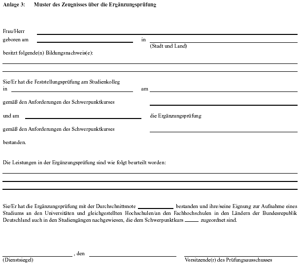 Muster des Zeugnisses über die Ergänzungsprüfung